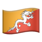 Bhutan Apple Emoji