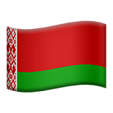 Hviderusland Apple Emoji