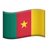 Cameroun Apple Emoji