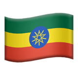 Etiopien Apple Emoji