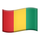 Guinea Apple Emoji