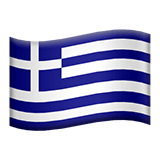 Grækenland Apple Emoji