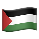 Palæstina Apple Emoji
