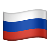 Rusland Apple Emoji