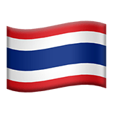 Thailand Apple Emoji