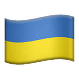 Ukraine Apple Emoji