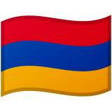 Armenien Android/Google Emoji