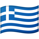 Grækenland Android/Google Emoji