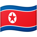 Nordkorea Android/Google Emoji