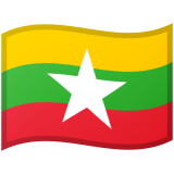 Myanmar Android/Google Emoji