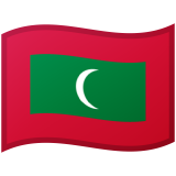 Maldiverne Android/Google Emoji