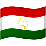 Tadsjikistan Android/Google Emoji