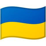Ukraine Android/Google Emoji