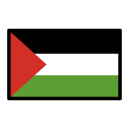 Palæstina OpenMoji Emoji