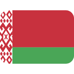 Hviderusland Twitter Emoji