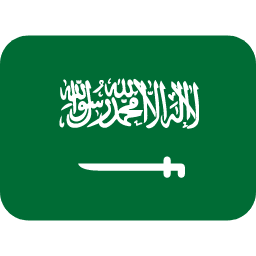Saudi-Arabien Twitter Emoji