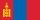 Mongoliets flag