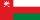 Omans flag