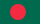 Bangladeshs flag