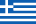 Grækenlands flag