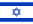 Israels flag