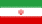 Irans flag