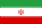 Irans flag