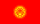 Kirgisistans flag