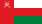 Omans flag