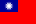 Republikken Kinas flag