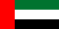 Forenede Arabiske Emiraters flag