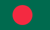 Bangladeshs flag