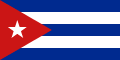 Cubas flag