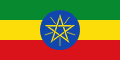 Etiopiens flag