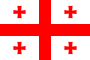 Georgiens flag