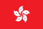 Hongkongs flag