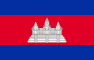 Cambodjas flag