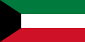 Kuwaits flag