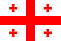 Georgiens flag
