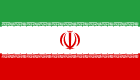 Irans flag