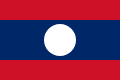 Laos' flag