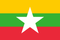 Burmas flag