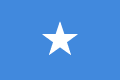 Somalias flag