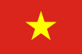 Vietnams flag