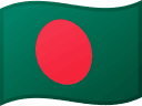 Bangladeshs flag