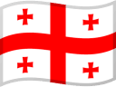 Georgiens flag