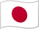 Japans flag