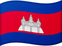 Cambodjas flag