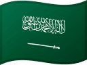 Saudi-Arabiens flag