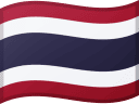 Thailands flag